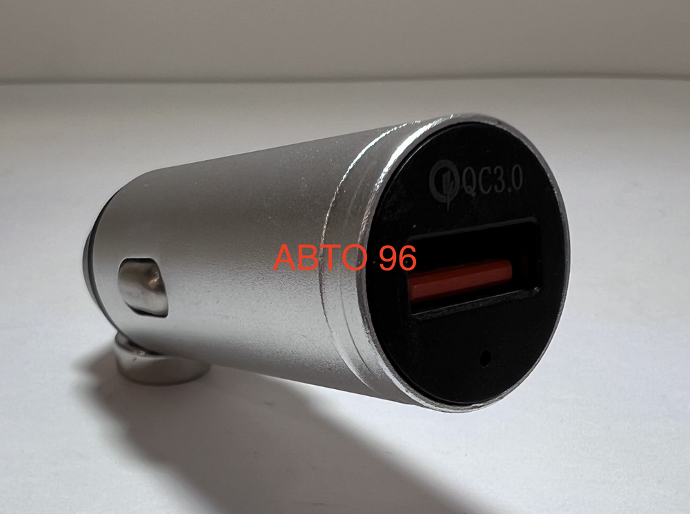 Автомобильное зарядное устройство QC3.0 (серый) (1 шт.) Оптом