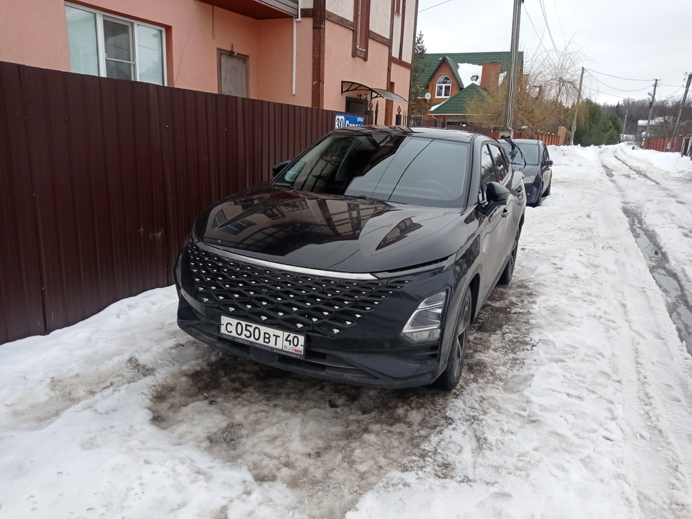 Omoda C5 1.5T CVT Ultimate