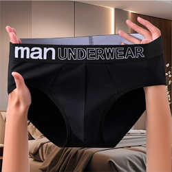 Набор мужских трусов брифов 3в1 + ПОДАРОК ROMEO ROSSI RR2086-02