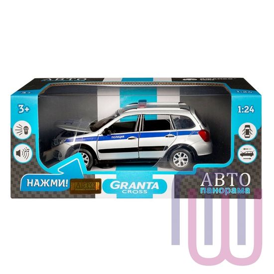 МОДЕЛЬ МАШИНЫ 1/24 LADA GRANTA CROSS ПОЛИЦИЯ СЕРЕБРЯНЫЙ