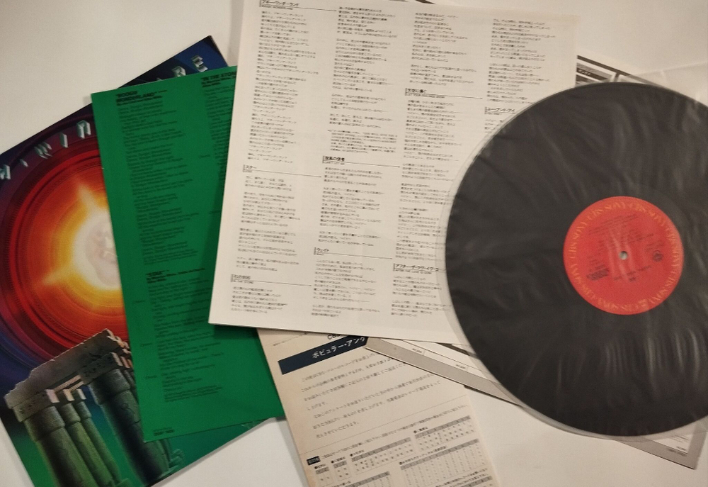 Винтажная виниловая пластинка LP Earth, Wind and Fire I Am (Japan 1979) (Master Sound) (Boogie Wonderland)
