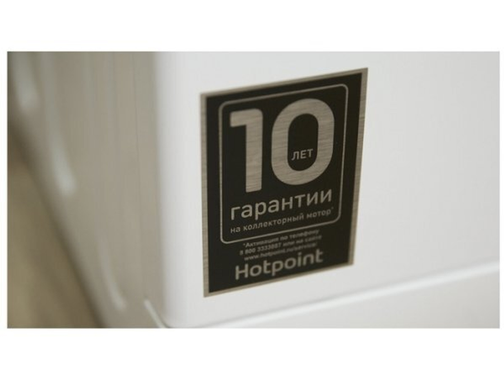 Стиральная машина Hotpoint/Ariston RST 703 DW