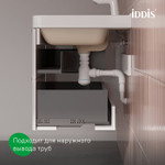 Тумба подвесная IDDIS Cloud X, 80 см, белый, CLX80W0i95