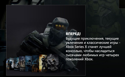 Игровая консоль Microsoft Xbox Series X, черный