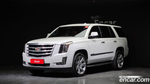 Cadillac Escalade 6.2 (09.2020)