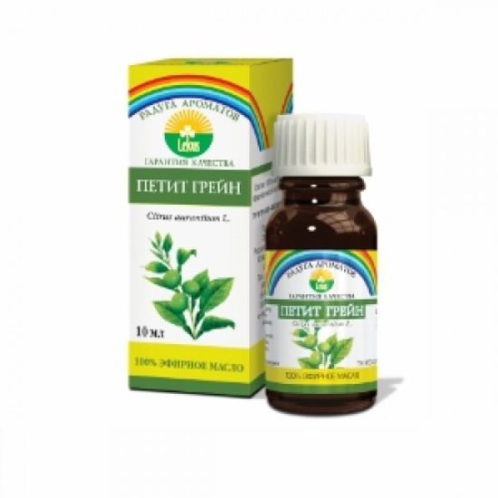 Эфирное масло Петитгрейн. 10 мл.