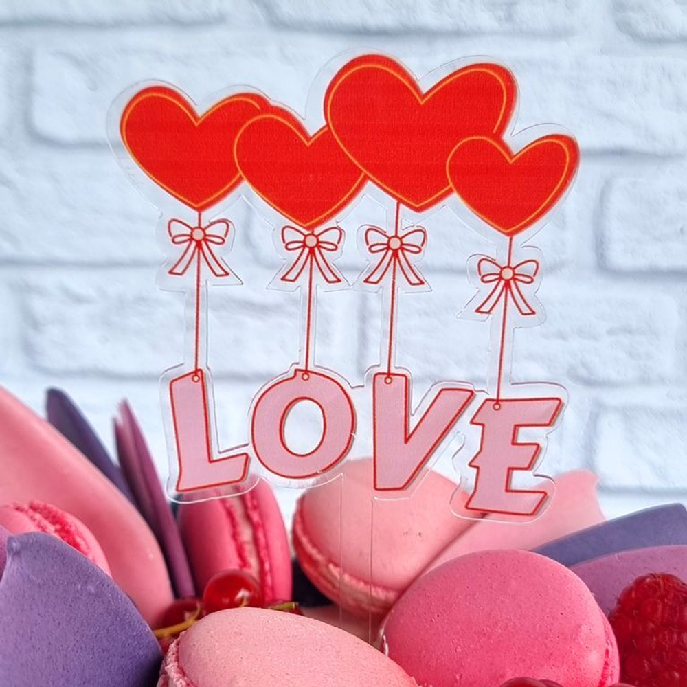 Топпер «Love» прозрачный с красными сердцами