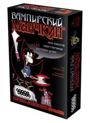 Игра "Вампирский Манчкин"