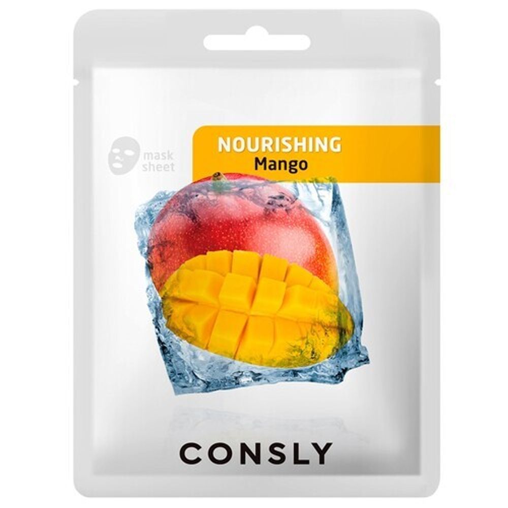 Маска тканевая питательная с экстрактом манго - Consly Mango nourishing mask pack