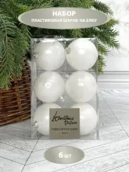 Набор пластиковых шаров Парис 80 мм., белый, 6 шт., Christmas DeLuxe (87060)