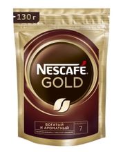 Кофе &quot;NESCAFE Gold&quot; 130г. пакет - купить с доставкой по Москве и области