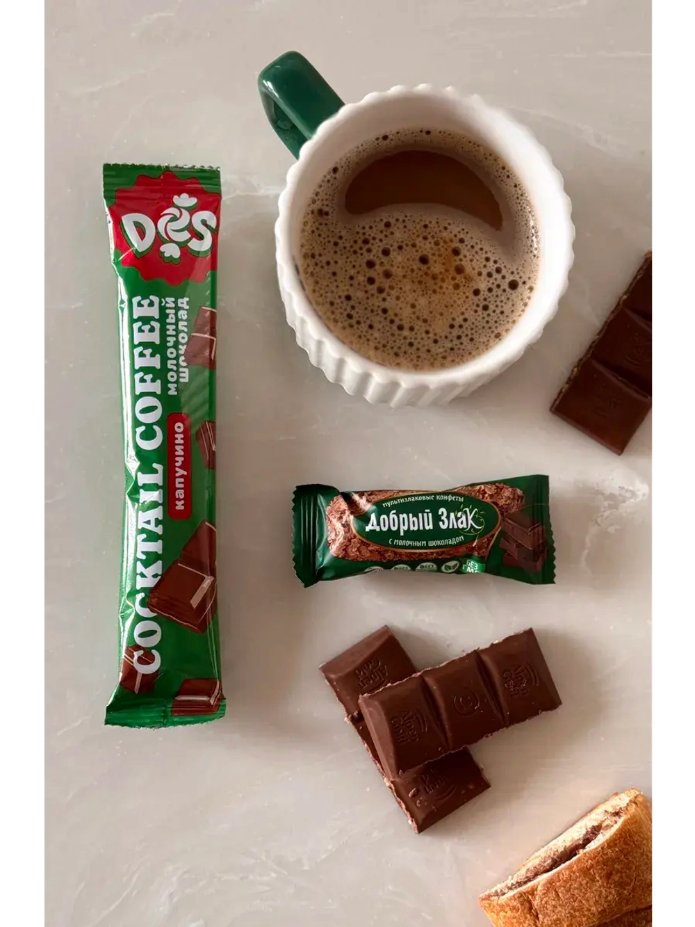 Кофе 3 в 1 с Конфетами мультизлак набор 10 штук