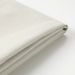 Подушка для шезлонга - FRÖSÖN/FRОSОN IKEA/ФРЕСЕН ИКЕА, 190x60 см, белый,