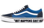 Vans Old Skool