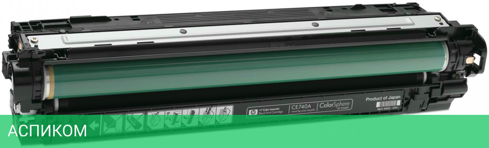 Картридж HP 307A черный (CE740A)