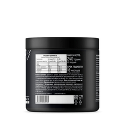 ФЛЕКС ДЖОЙНТ (Strong System)