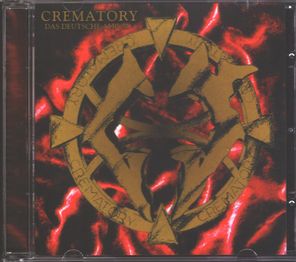 Crematory / Crematory (RU)(CD)