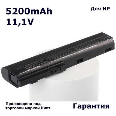 Аккумулятор iBatt 5200mAh, для HP- SX09 632419-001 HSTNN-C48C SX06XL QK644AA HSTNN-UB2L 632421-001 632015-542 HSTNN-C49C SX06 SX09XL QK645AA QK645UT