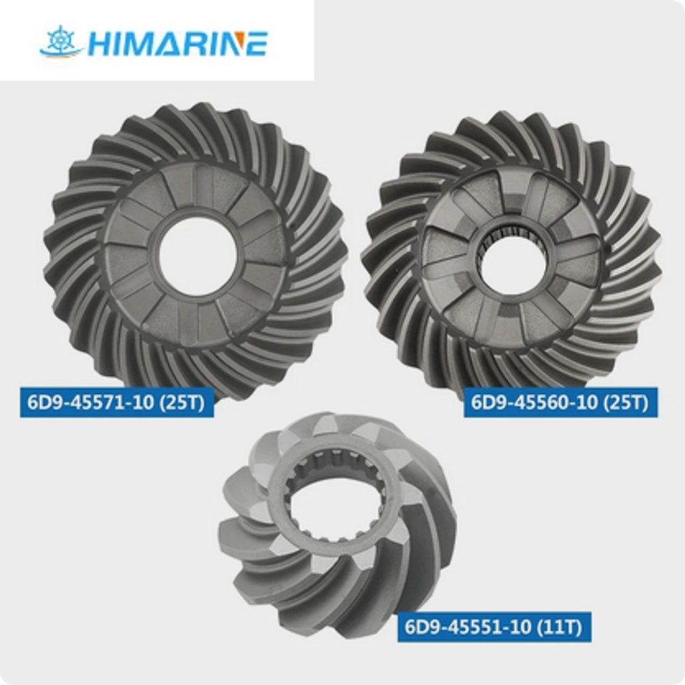 Шестерни редуктора Yamaha F75/F80/F90/F100 (6D9-45551-10, 6D9-45560-10, 6D9-45571-10)
