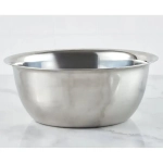 Миска глубокая нжс 26 см