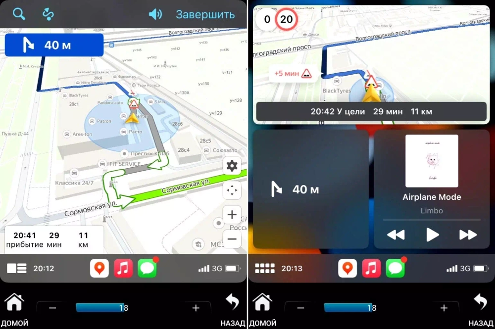 Магнитола в 10" рамку с вертикальным монитором в стиле "Тесла" - Canbox H-Line Android 10, ТОП процессор, CarPlay, 4G SIM-слот