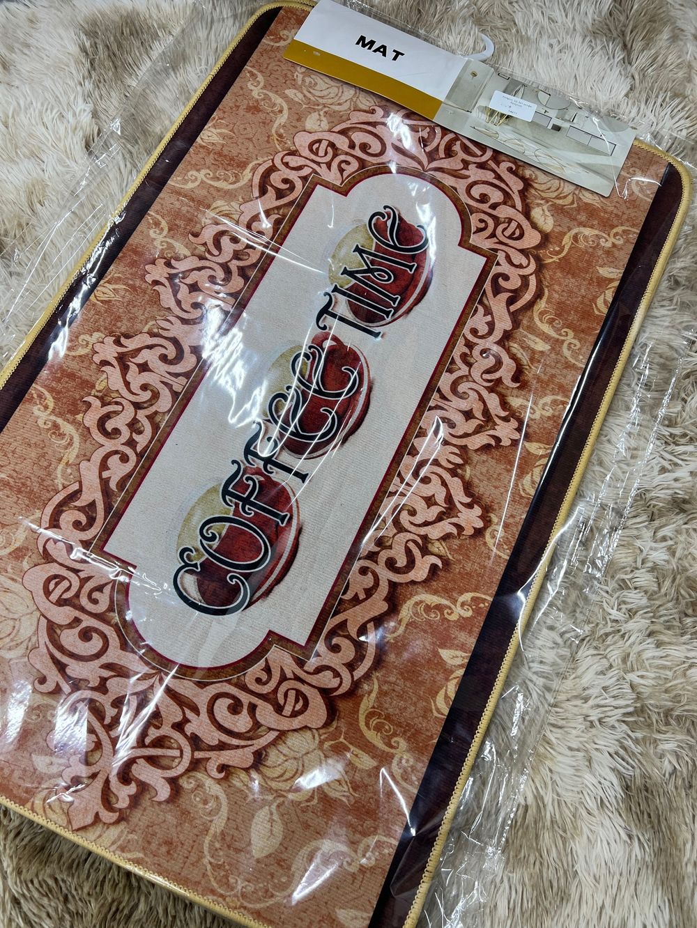 Коврик 3Д 3в1