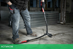 Болторез Milwaukee 4932464851
