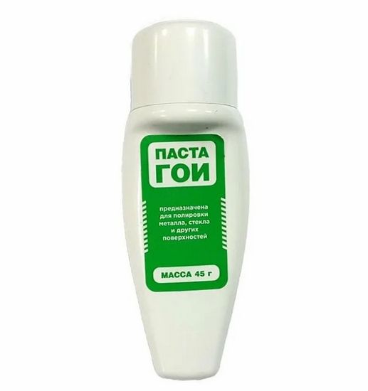 Паста ГОИ (жидкая) в тюбике (45 г.)