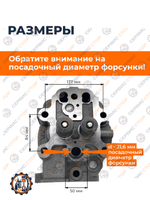 A-110-1-KM130-RT (1)
