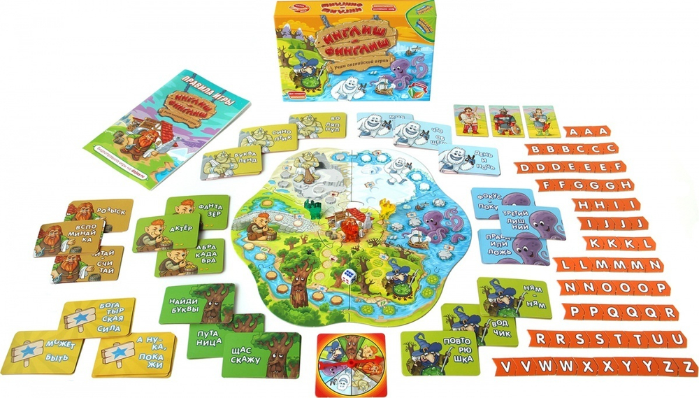 Инглиш-финглиш