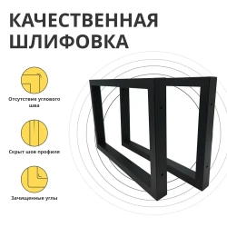 Кронштейны 50х25 см для столешниц, раковин, полок. Чёрный муар. 2 шт.