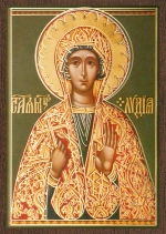 Икона "Лидия Иллирийская" 6х9 на МДФ-6