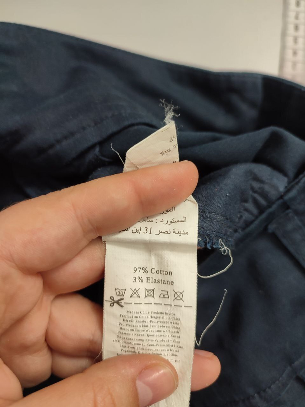 Юбка Calliope повседневная 44 размер