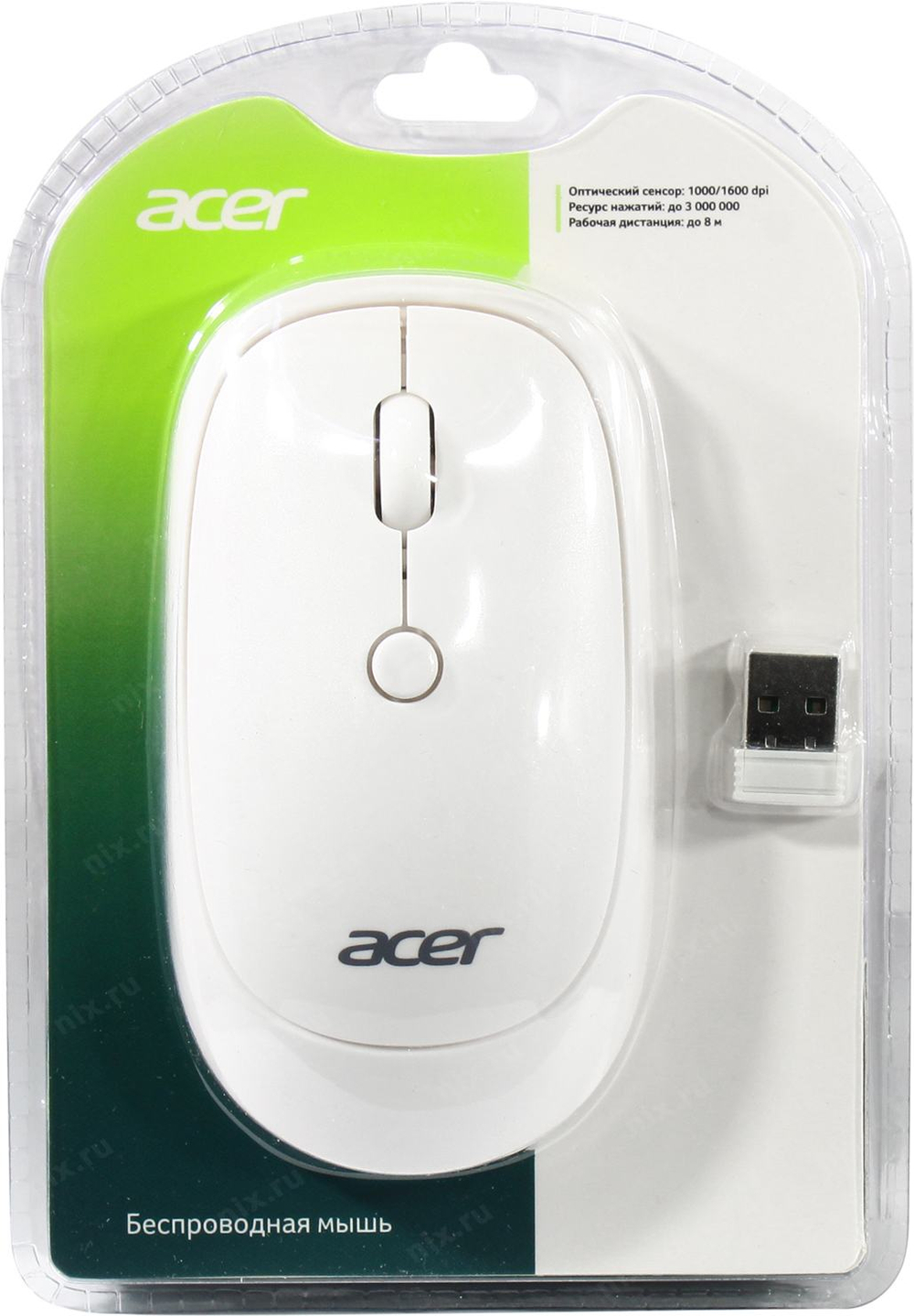 Acer Wireless Optical Mouse OMR138 <ZL.MCEEE.01L>  (RTL) USB  4btn+Roll