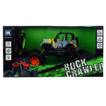 Джип на РУ, коробка 1907-44