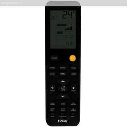 Haier HSU-24HFF103/R3-B / HSU-24HUF103/R3