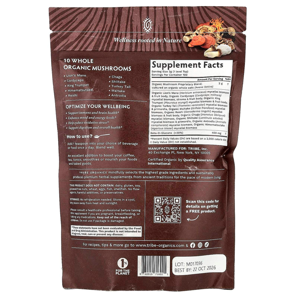 Tribe Organics, Золотая смесь грибов, 200 г (7,05 унции)