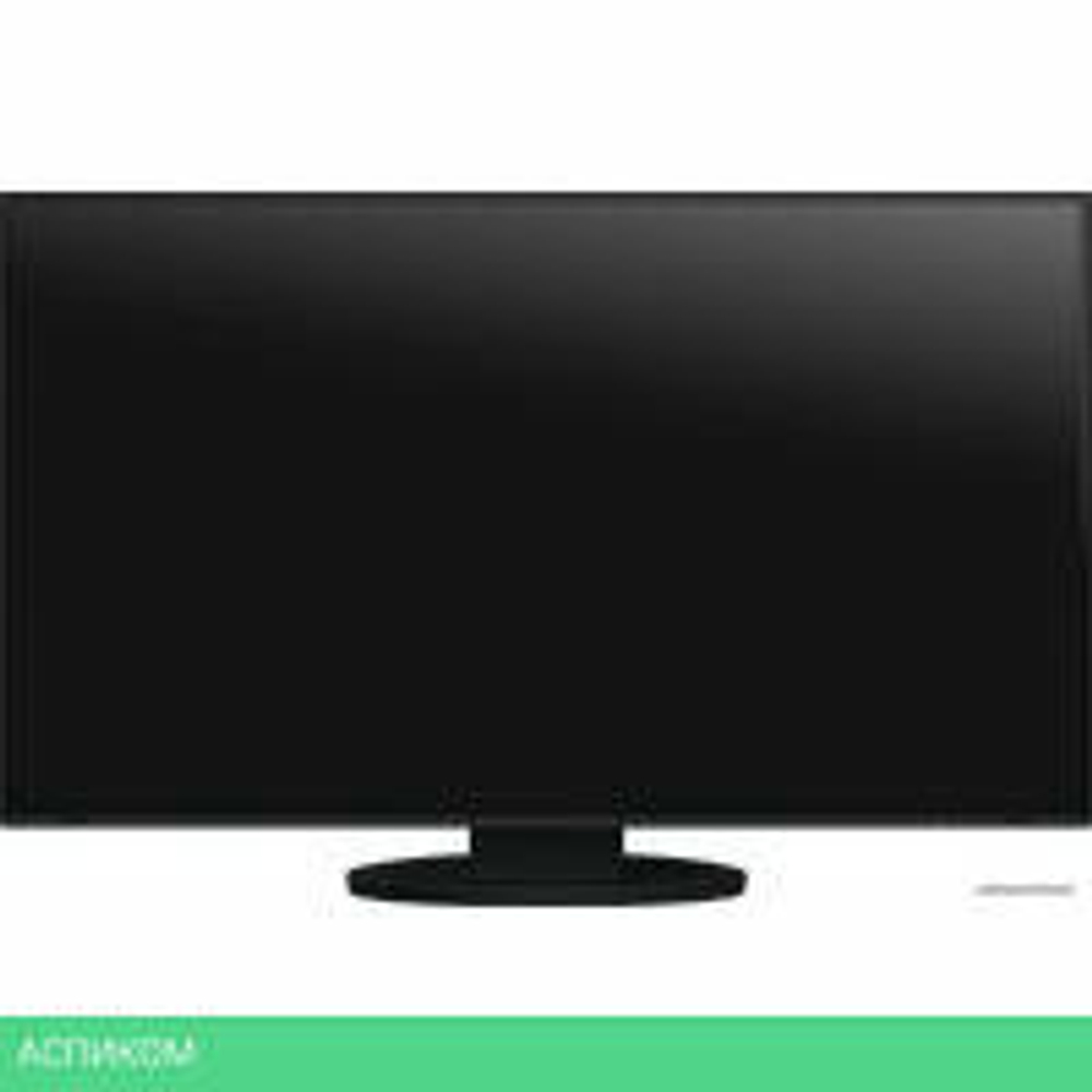 Монитор EIZO FlexScan EV2795-BK