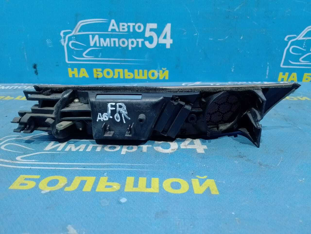 Ручка двери передней правой салонная AUDI A6 1999