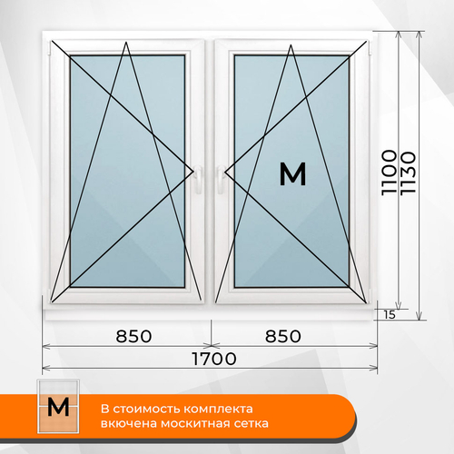 Пластиковое окно 1100 х 1700 ТермА Эко + Москитная сетка