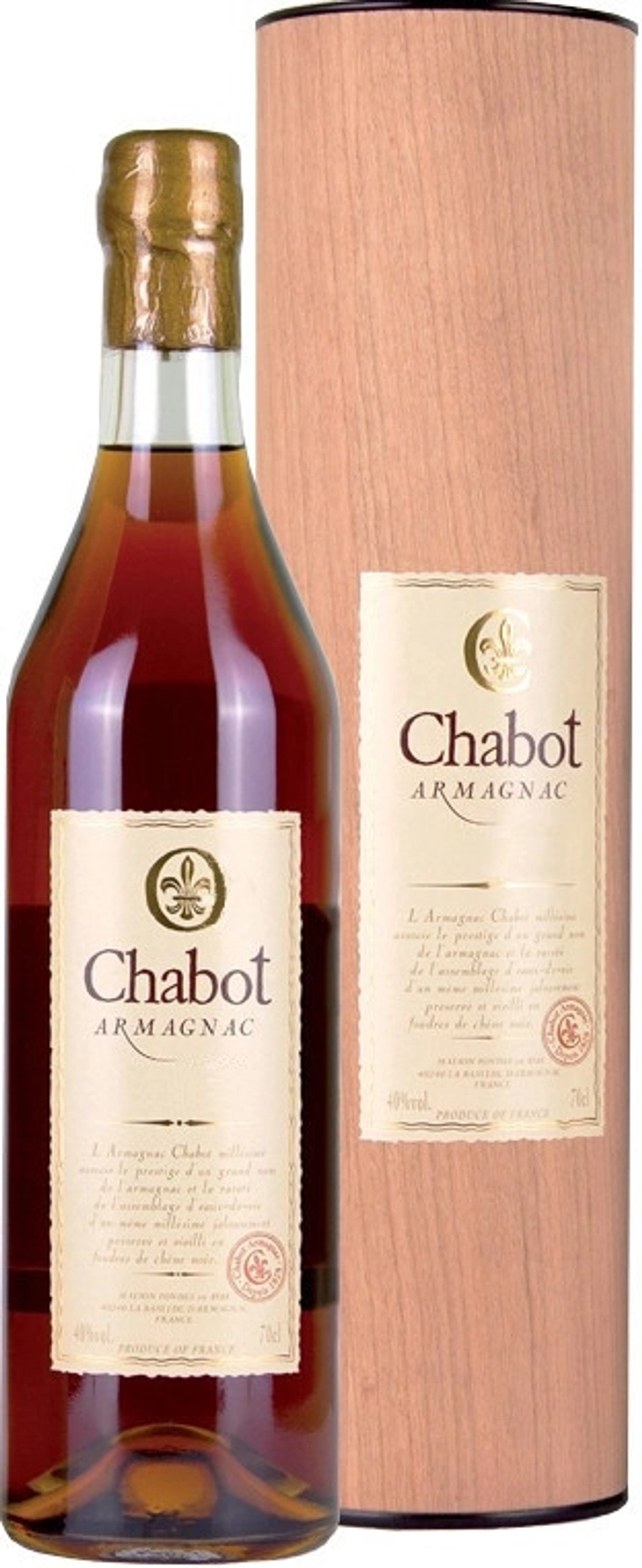 Арманьяк Chabot 1992, 0.7 л.