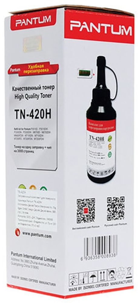 Тонер Pantum TN-420H черный