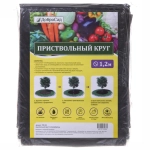 Приствольный круг d=1,2м 5шт ДоброСад