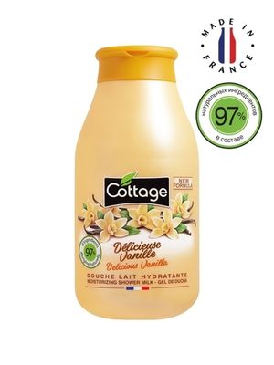 COTTAGE. Молочко для душа увлажняющее ВАНИЛЬ / Moisturizing Shower Milk - Delicious Vanilla 250 мл