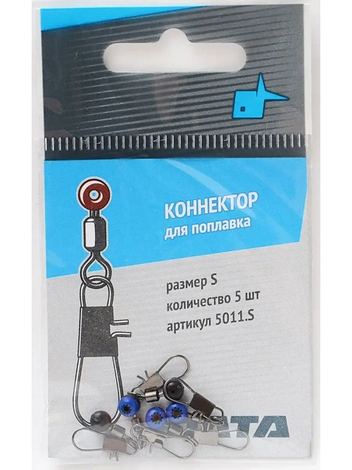 Коннектор для поплавка