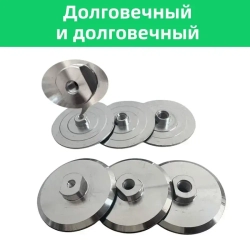 Тарелка опорная алюминиевая для 100 мм, адаптер с липучкой (для "черепашки")