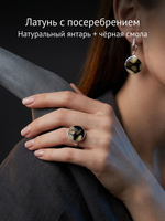 Комплект украшений с янтарём круг малый пеструха черная