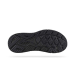 Кроссовки женские Hoka Arahi 6