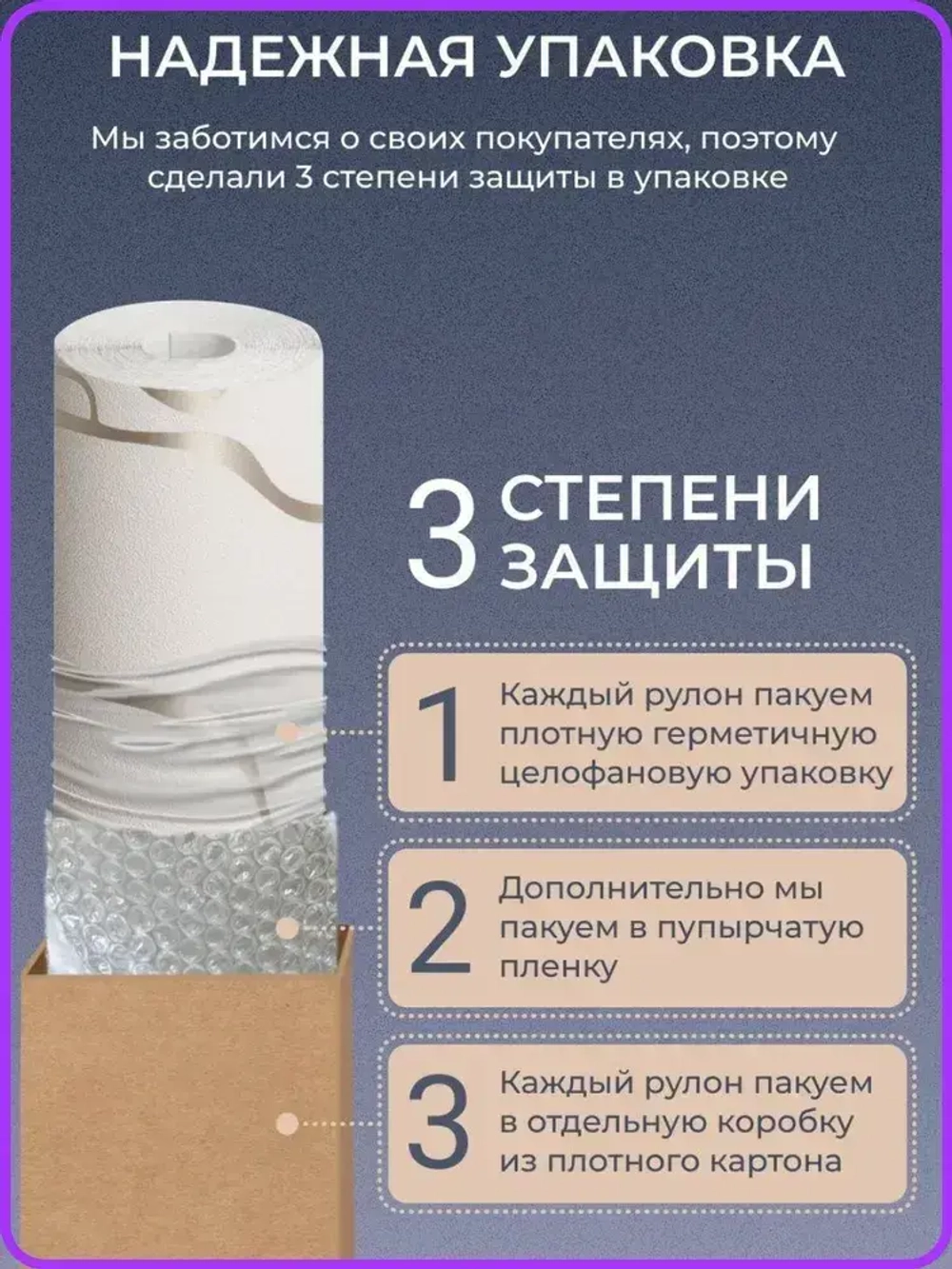 Обои Флизелиновые 1.06 KOF-H Флористика-14, Можно мыть, Цветы, F317527