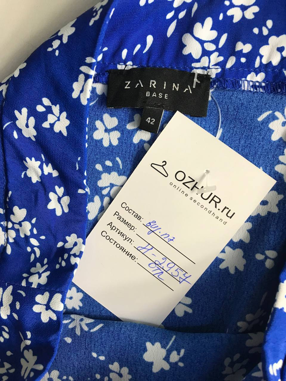 Юбка Zarina для летнего образа, визуально на 42 размер